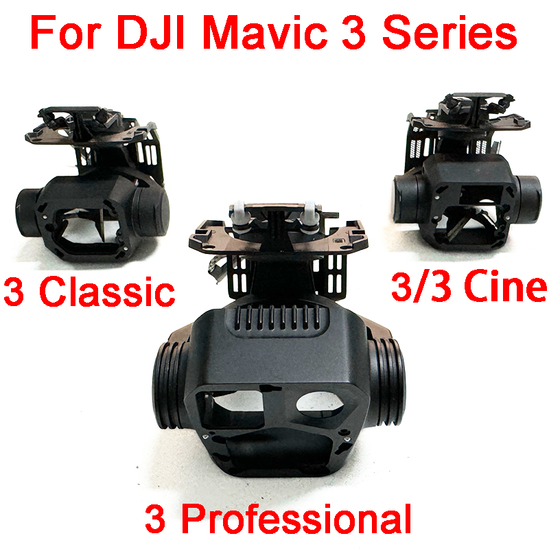 Mavic 3 Classic Gimbal Arms Ax - огляд і ціна Robot Arm Motor