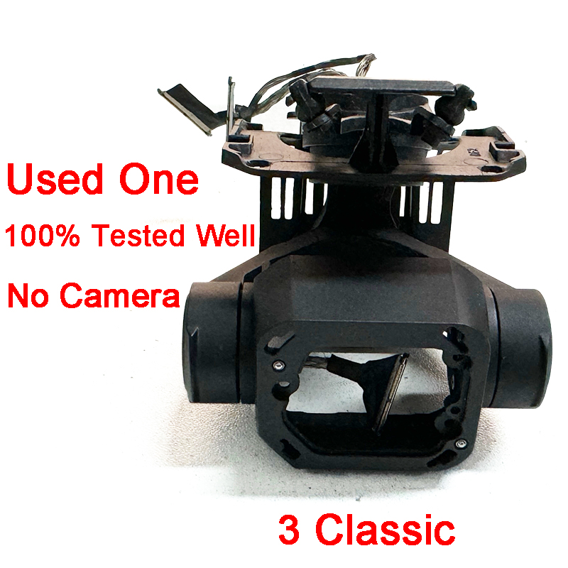 Mavic 3 Classic Gimbal Arms Ax - огляд і ціна Robot Arm Motor