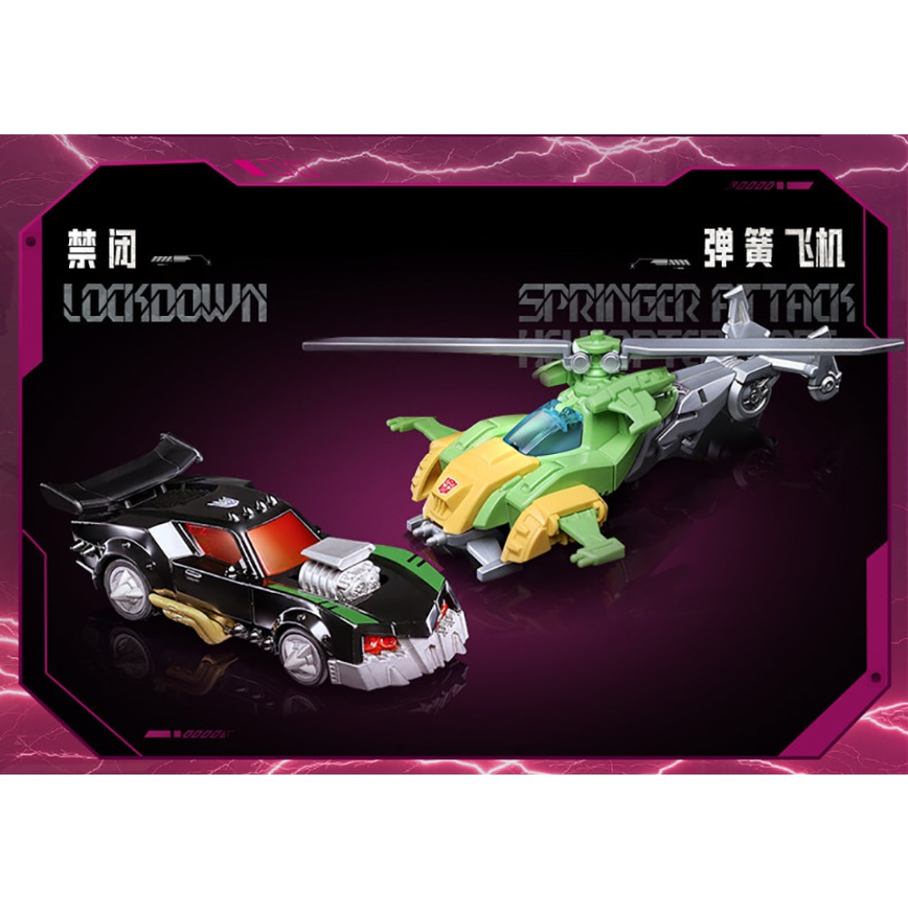 Original BLOKEES Transformers  - огляд і ціна Science And Hobby