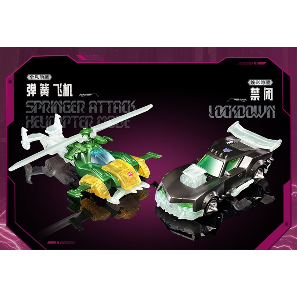 Original BLOKEES Transformers  - огляд і ціна Science And Hobby