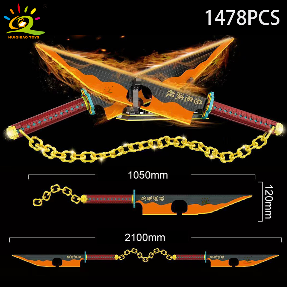 HUIQIBAO Samurai Sword Buildin - огляд і ціна Science Olympiad