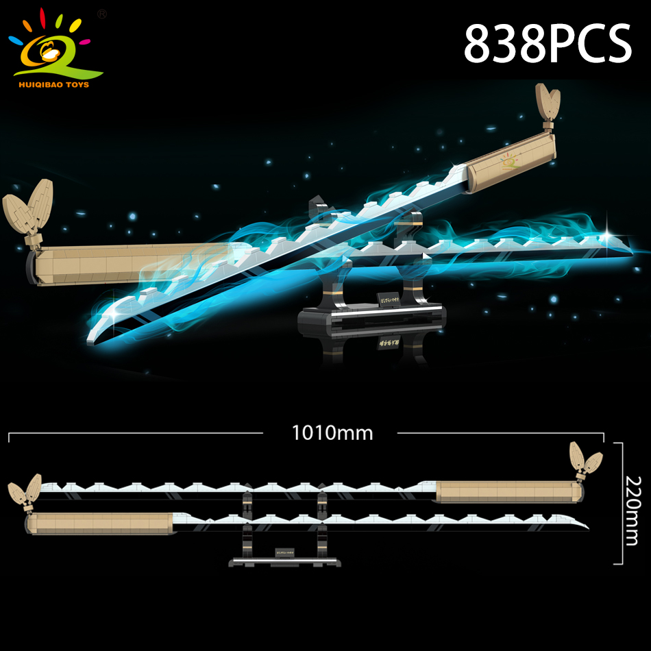HUIQIBAO Samurai Sword Buildin - огляд і ціна Science Olympiad