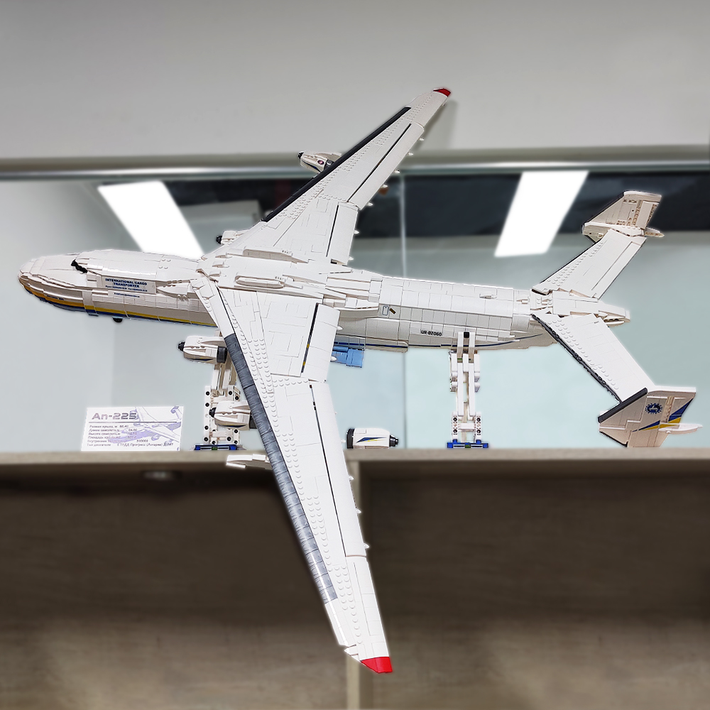 AN-225 Large Transport Aircraf - огляд і ціна Science Olympiad